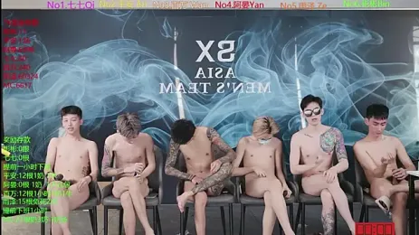 SX-001 스트림 이미지