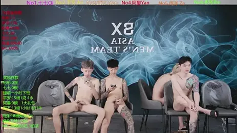 SX-001 스트림 이미지
