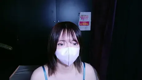 ranran_ch webcam stripchat model stream image