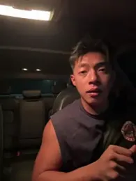 Yooo17 Stripchat 방송 화면