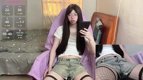 tsnanababy 스트림 이미지