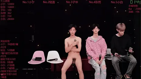 ATM-16888 스트림 이미지