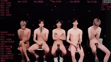 ATM-16888 스트림 이미지