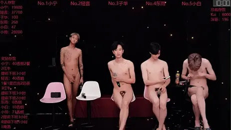 ATM-16888 스트림 이미지