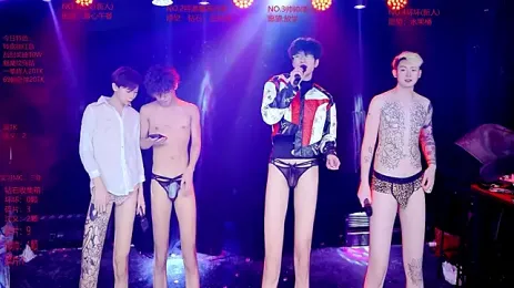 Exo-bigGG 스트림 이미지