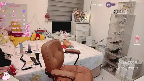 DandanBurgerking webcam preview