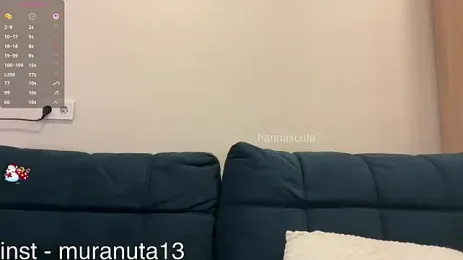 tinykisa 스트림 이미지
