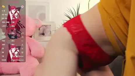 EmmaBloomm 스트림 이미지