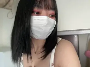 pinkudayo_girl webcam stripchat model stream image