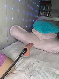 babyariane 스트림 이미지