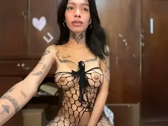 obsessionqueen 스트림 이미지