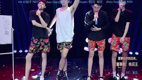 SH-sassy 웹캠 미리보기