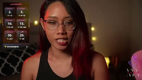VexaNyx 스트림 이미지