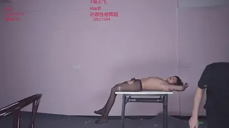 GayMM-002 스트림 이미지