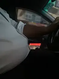 Uber-driver-dam 스트림 이미지
