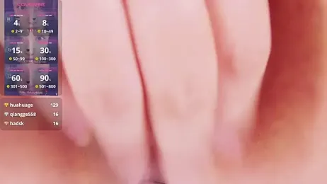 xiaoqingren 스트림 이미지