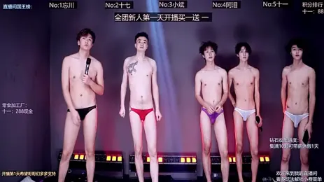 KG-6688 웹캠 미리보기